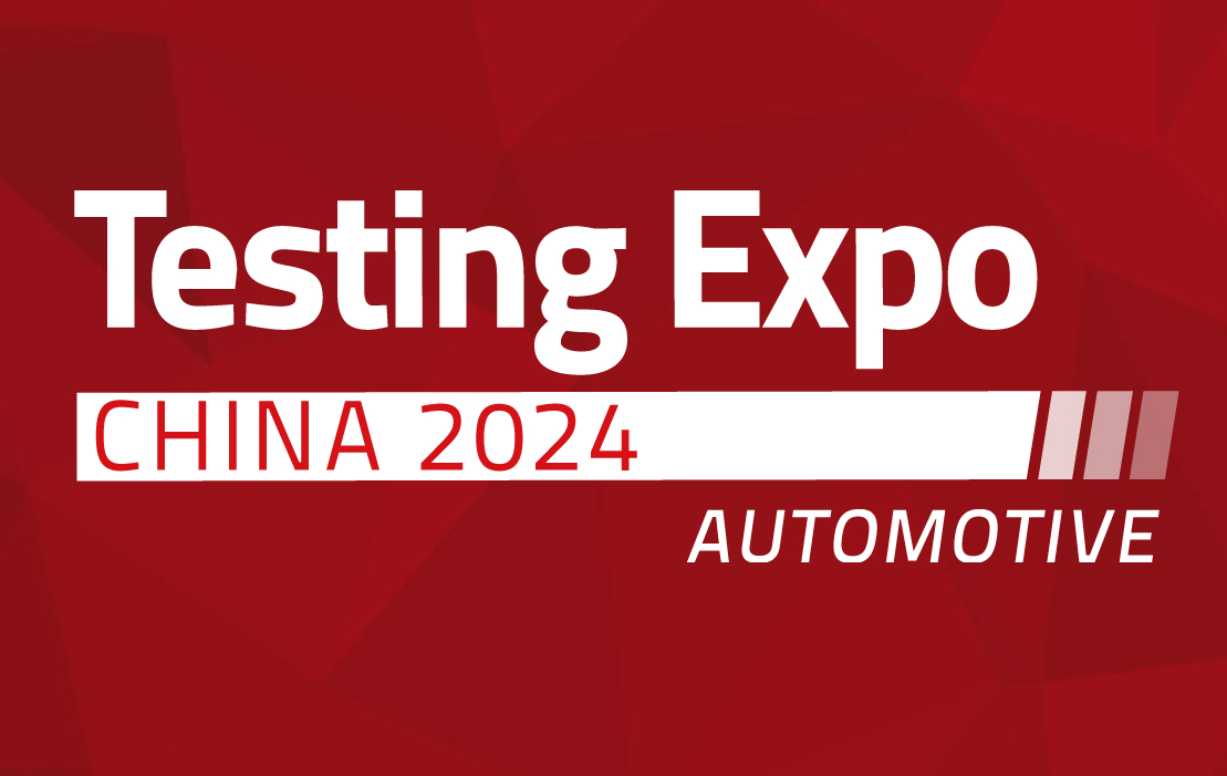 Testing Expo Shanghai